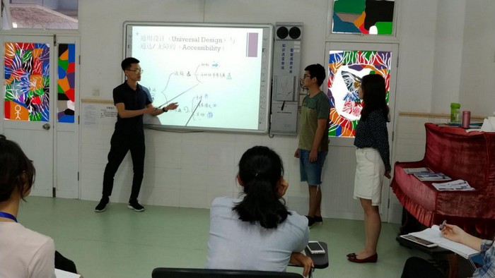 SWSA internship conclusion 015