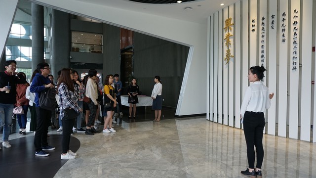 Image2xingyetaiyangnengqiyecanguan