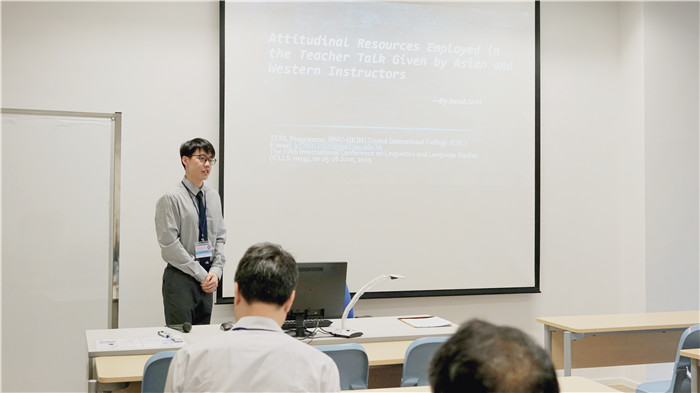 20190626 Best student paper award 5