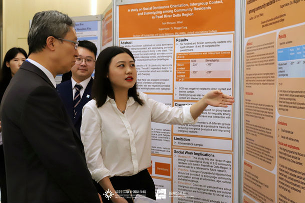 20190506 T1 101 DHSSչ 12