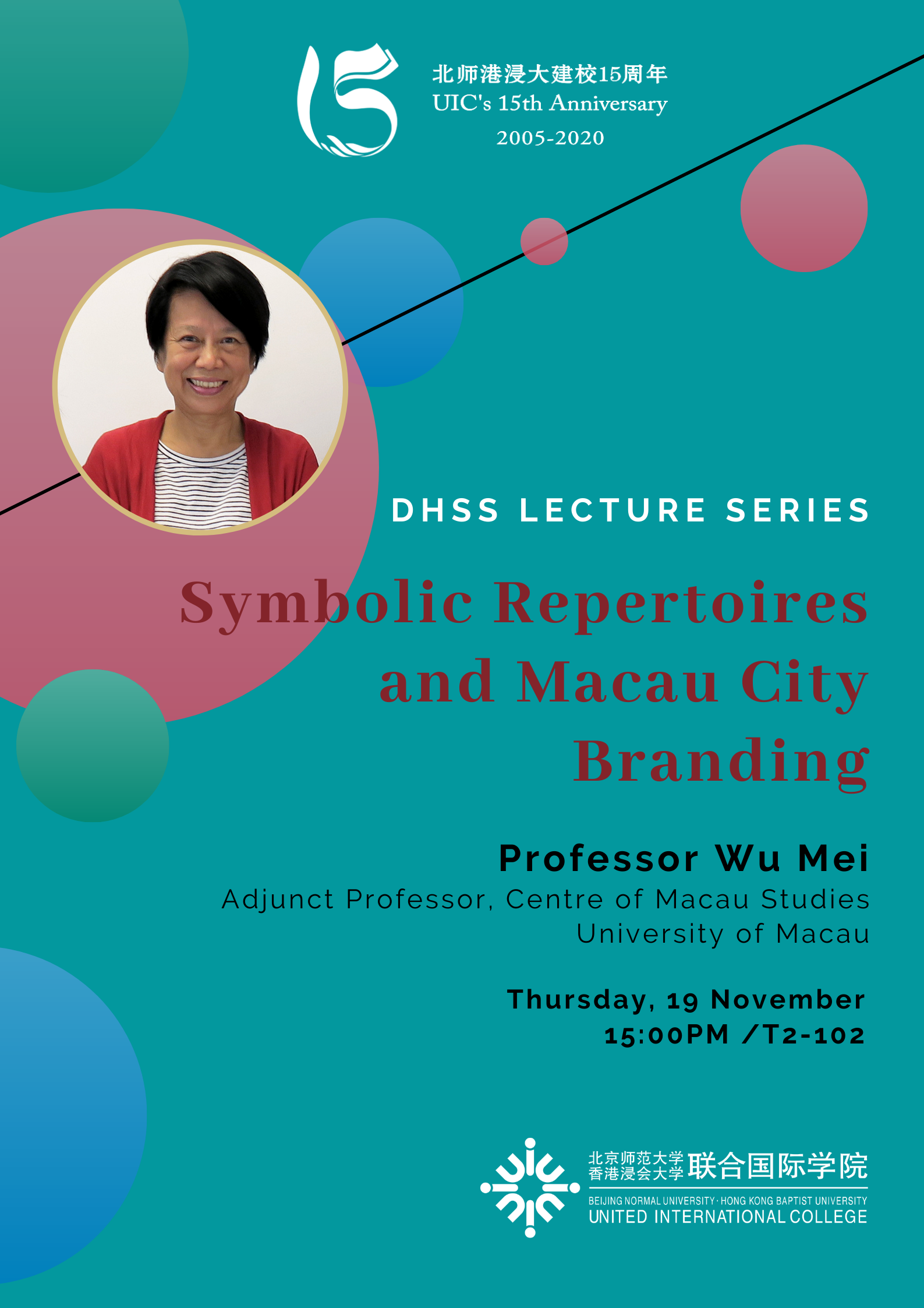 20201119 lecture PRA