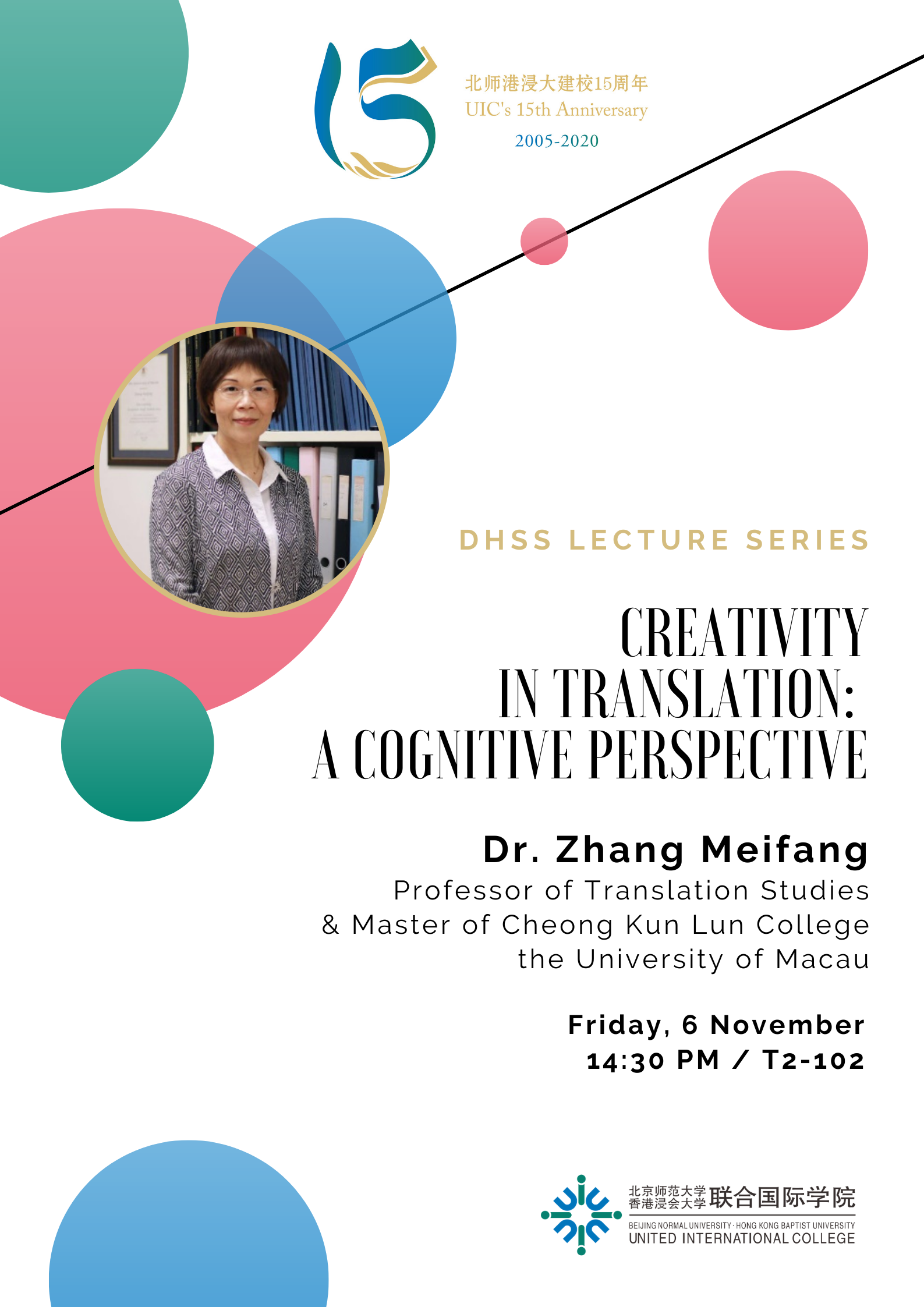 2020.11.06 ATS Lecture Poster