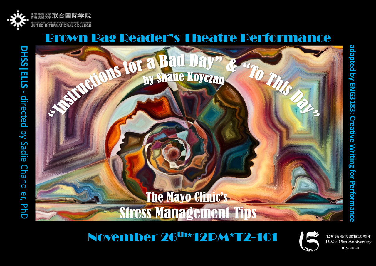 20201126 ELLS brown bag performance