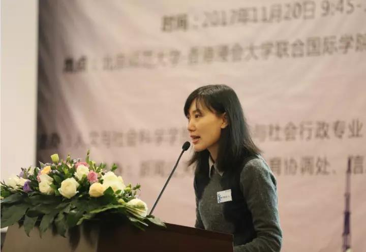 WeChat Image 20171122105324