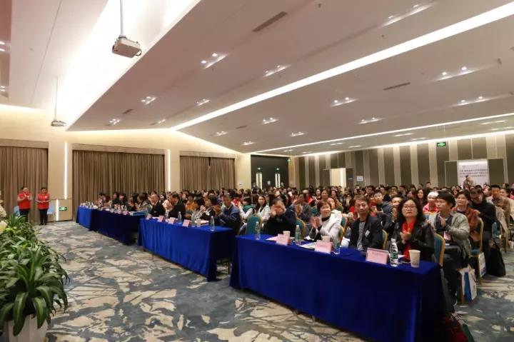 WeChat Image 20171122105418