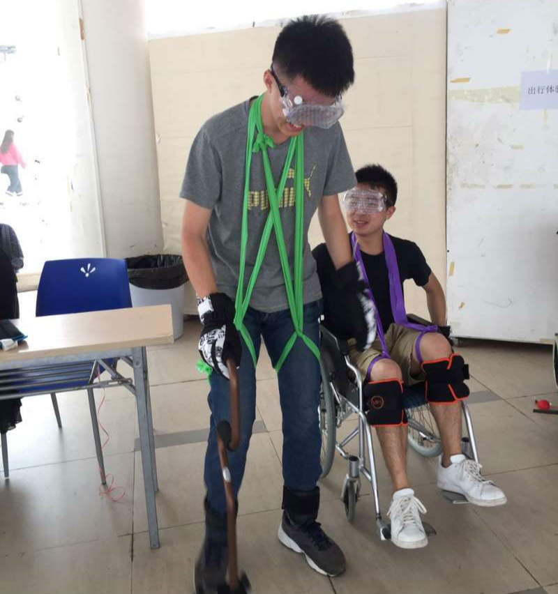 老年状态体验 1 3