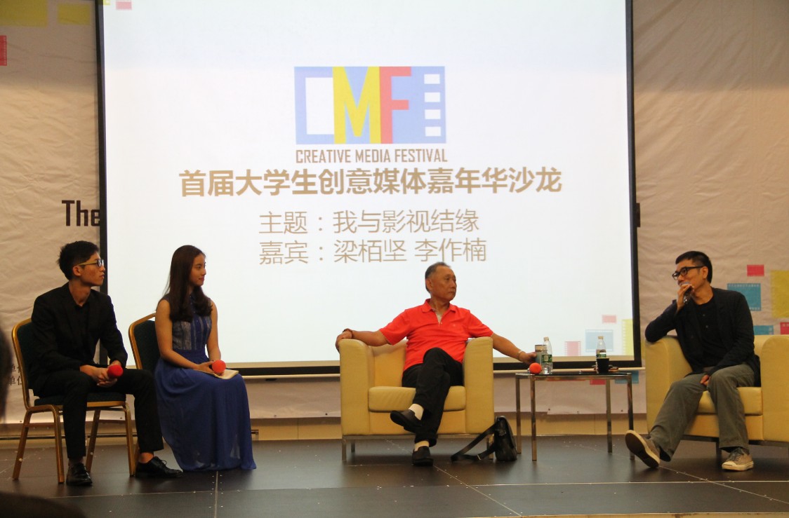 20140516-C-05.jpg