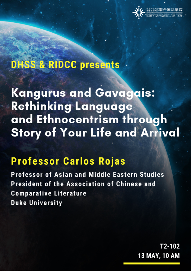 20190513 dhss lecture Poster